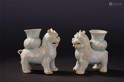 PAIR OF CHINESE PORCELAIN BLUE GLAZE …