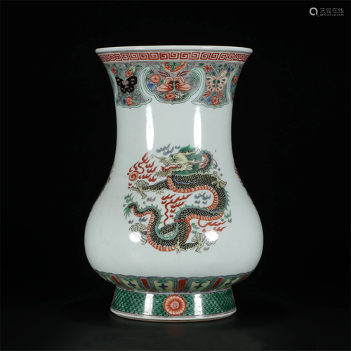 CHINESE PORCELAIN WUCAI DRA…