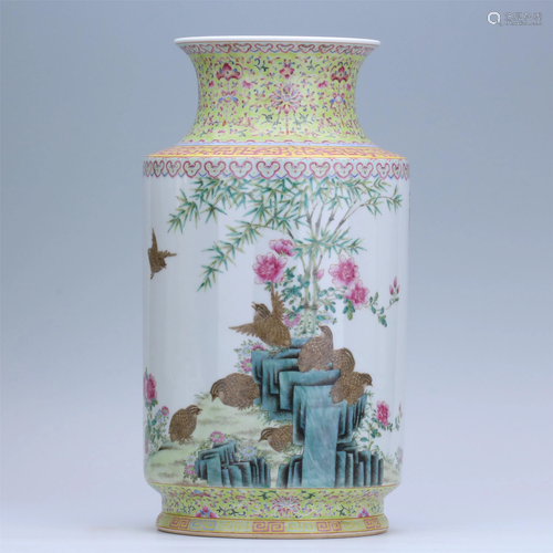 CHINESE PORCELAIN FAMILLE ROSE…