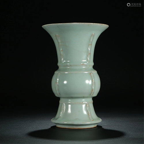 CHINESE PORCELAIN CELADON GL…