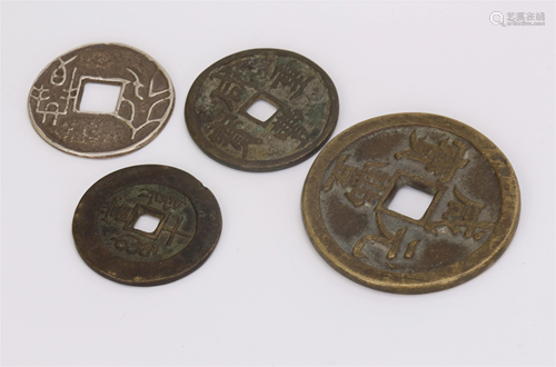 FIVE CHINESE COPPER COINS