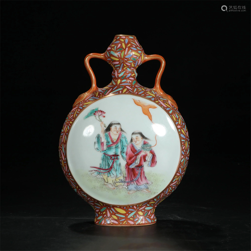 CHINESE PORCELAIN FAMILLE ROSE…