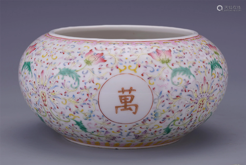 CHINESE PORCELAIN FAMILLE ROSE…