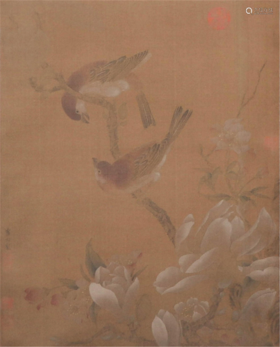 CHINESE SCROLL PAINTING OF BRID AND F…