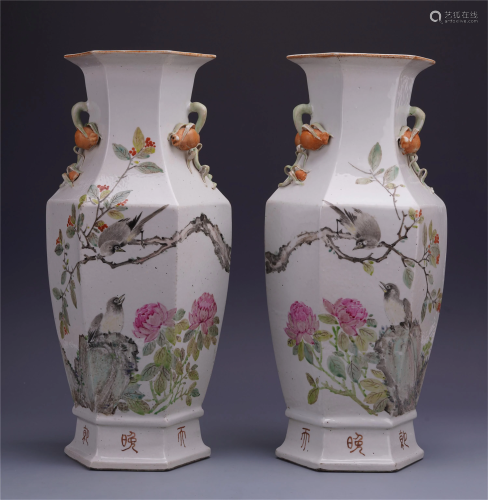 PAIR OF CHINESE FAMILLE ROSE BIRD AND …