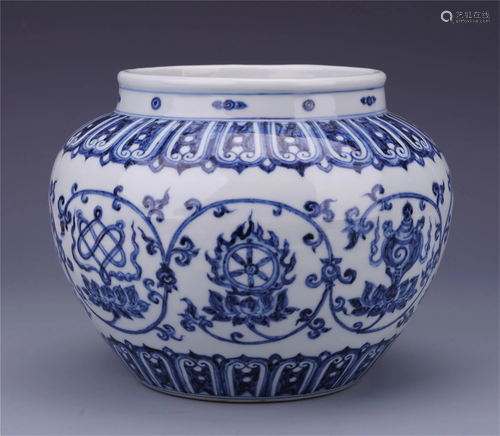 CHINESE PORCELAIN BLUE AND W…