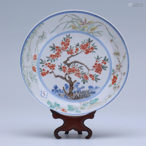 CHINESE PORCELAIN FAMILLE ROSE…