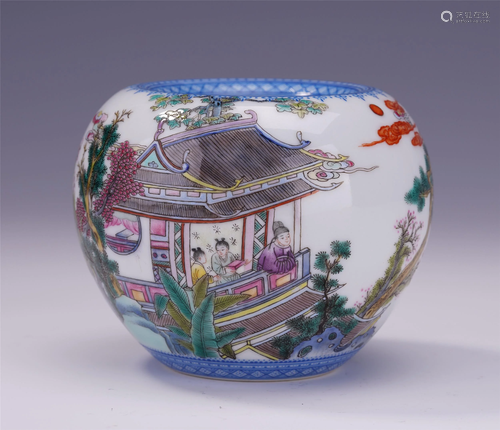 CHINESE PORCELAIN FAMILLE ROSE…