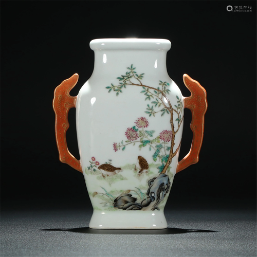 CHINESE PORCELAIN FAMILLE ROSE…