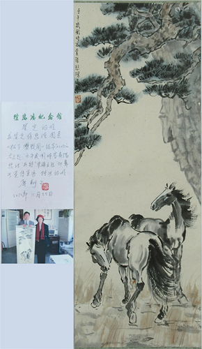 CHINESE SCROLL PAINTING OF HORSE UN…