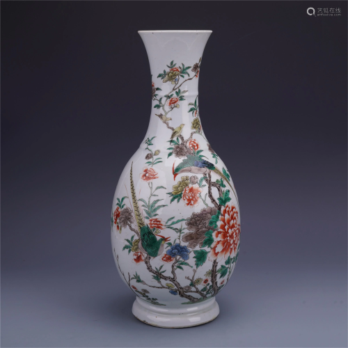 CHINESE PORCELAIN FAMILLE ROSE…