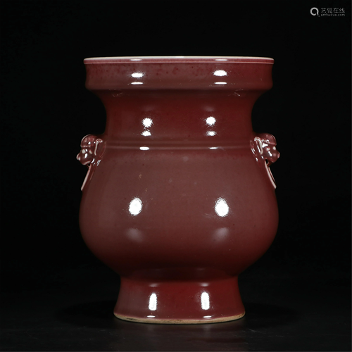 CHINESE PORCELAIN RED GLAZE Z…