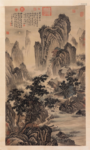 CHINESE SCROLL PAINTING OF MOUNTAIN…