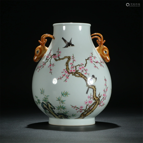 CHINESE PORCELAIN FAMILLE ROSE…