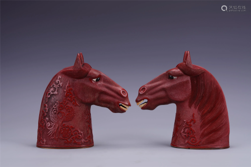 PAIR OF CHINESE CINNABAR HORSE HEADS
