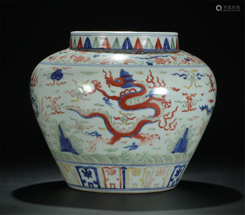 CHINESE PORCELAIN DOUCAI DRA…