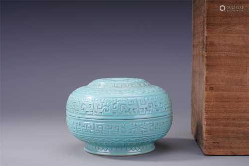 CHINESE PORCELAIN TURQUOISE …