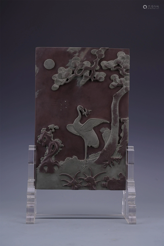 CHINESE QIYANG STONE PLAQUE OF CRAN…