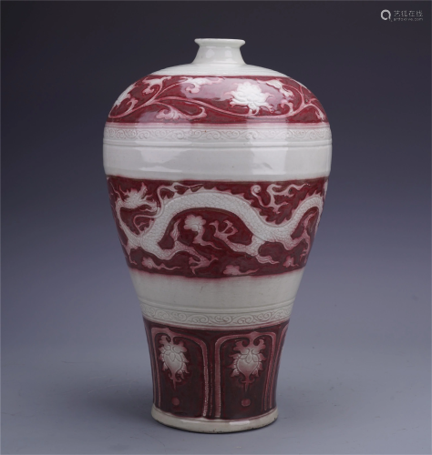 CHINESE PORCELAIN RED UNDER …
