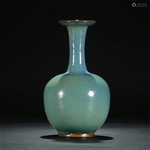 CHINESE PORCELAIN BLUE GLAZE …