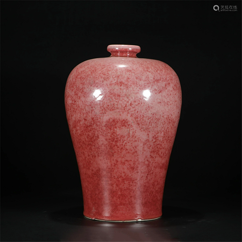 CHINESE PORCELAIN RED GLAZE M…