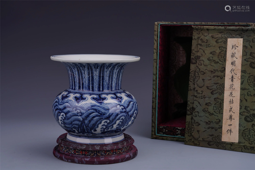 CHINESE PORCELAIN BLUE AND W…