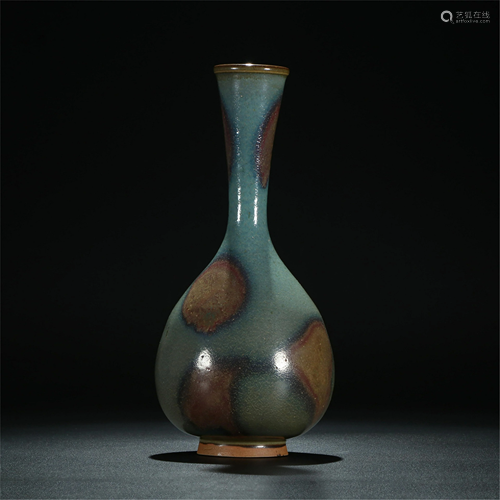 CHINESE PORCELAIN JUN GLAZE V…