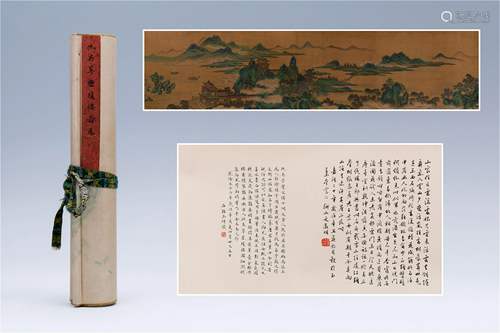 CHINESE HAND SCROLL PAINTING OF M…