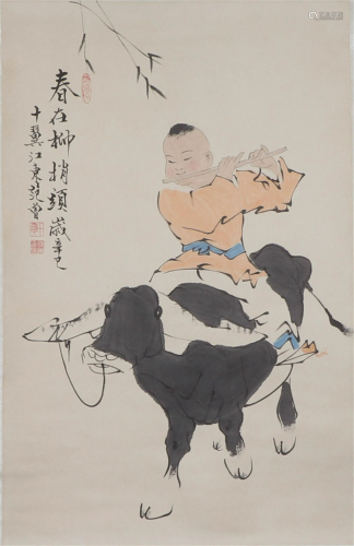 CHINESE SCROLL PAINTING OF BOY ON B…
