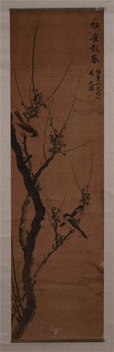 CHINESE SCROLL PAINTING OF BRID AND F…