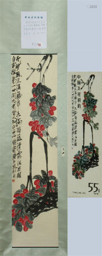 CHINESE SCROLL PAINTING OF FRUIT IN BA…