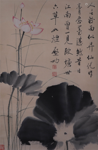CHINESE SCROLL PAINTING OF LOTUS WIT…
