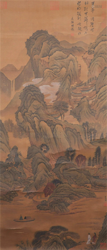 CHINESE SCROLL PAINTING OF MOUNTIA…