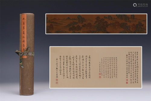CHINESE HAND SCROLL PAINTING OF M…