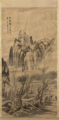 CHINESE SCORLL PAINTING OF MOUNTAIN…