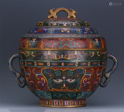 CHINESE CLOISONNE BEAST HAN…