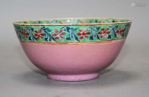 A Chinese pink ground porcelain bowl made for the Islamic market, Jiaqing period, with inscription