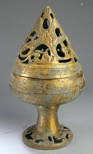 A Bronze Incense Burner