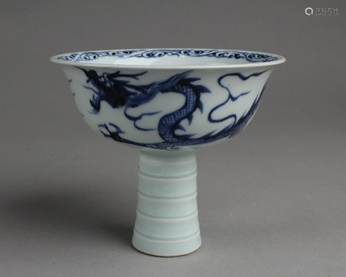 Chinese Blue & White Porcelain Stem Cup