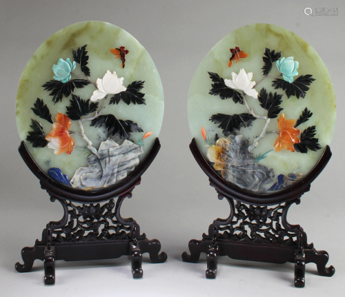 A Pair of Chinese Oval Shaped Jade Table S…