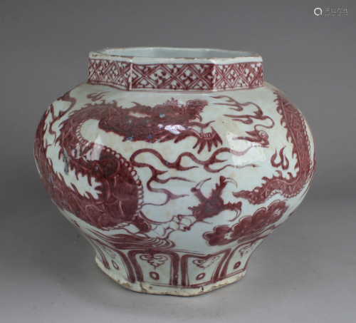 Chinese Octagonal Shaped Iron Red Porcelain …