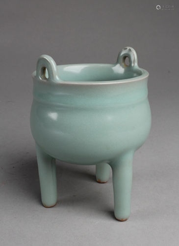 Chinese Enamel Tripod Censer