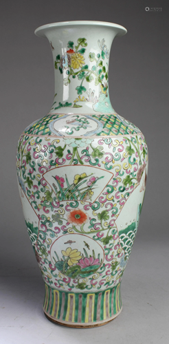 Chinese Famille Verte Porcelain Vase