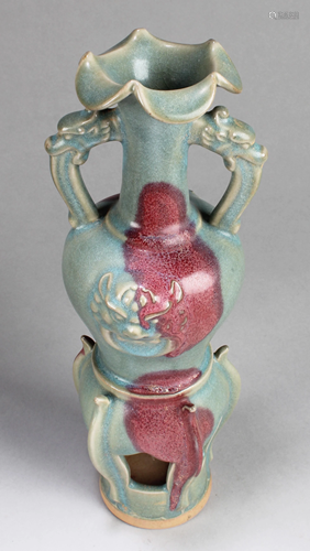 Chinese Crackleware Porcelain Burner