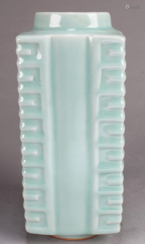 Chinese 'Cong' Porcelain Vase