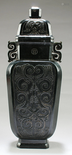 A Chinese Jade Vase with Lid Cover