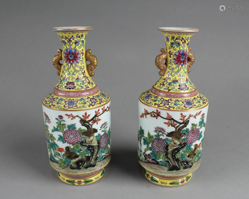 A Pair of Chinese Famille Jaune Porcelain Va…