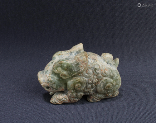 Chinese Jade Mythical Beast Ornament