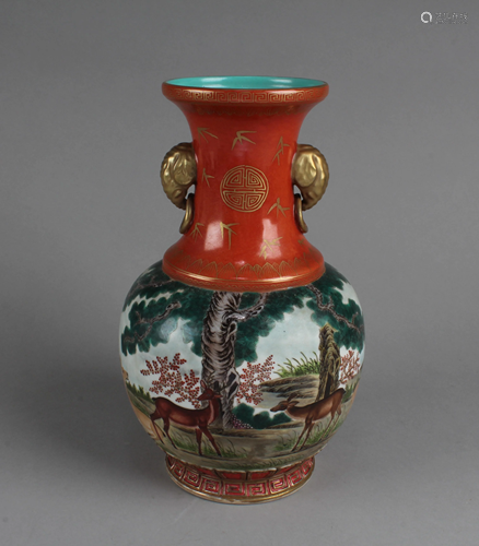 Chinese Porcelain Vase