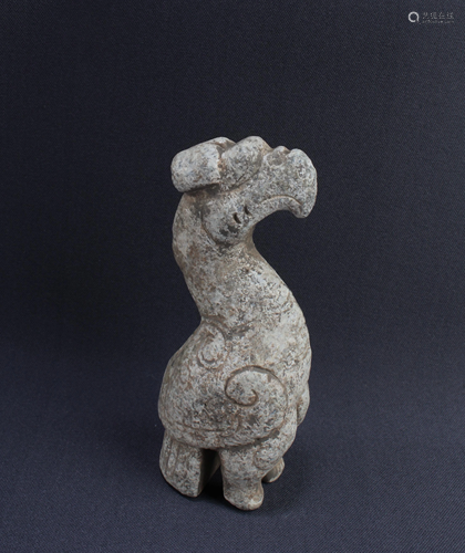 Chinese Jade Mythical Beast Ornament